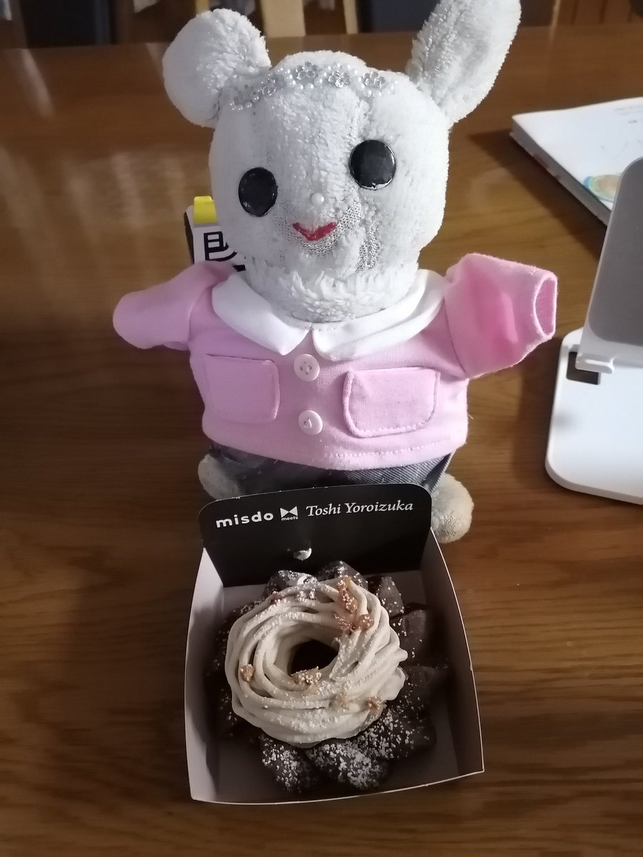 shimba_bakery's tweet photo. #ドーナツ　#ミスタードーナツ　#ミスド　#トシヨロイヅカ　#ミスドトシヨロイヅカ #モンブラン　#montblanc　#donuts　#Japanesesweets #甜甜圈
．
#株式会社ナカジマコーポレーション　#ゆきっこぽろろん　#しんばうさぎ　 #ナカジマコーポレーション
#ぬいどり　#ぬいぐるみ好きさんと繋がりたい https://t.co/FXSngFiAl7