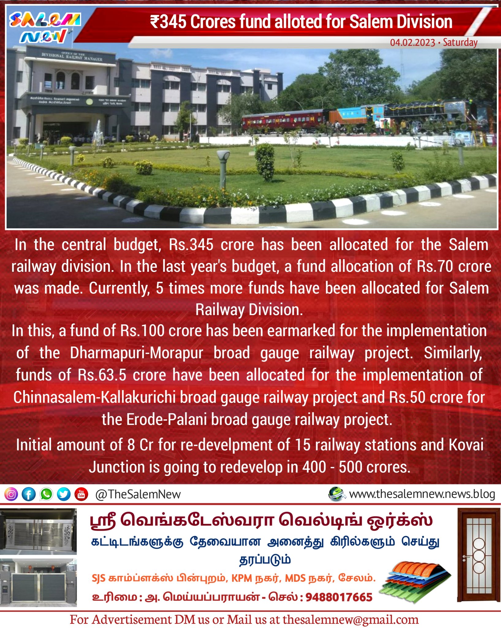 The Salem New on Twitter "₹345 crores fund allocated for 