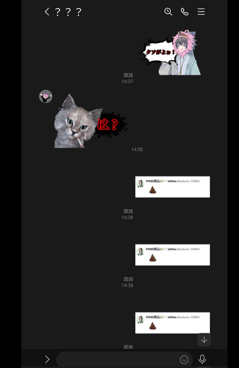 kuroro_966_5610's tweet photo. 購入報告ついーよ
感想
使用感等々どしどしお待ちしております！

地味に使えるのでは？　#thks https://t.co/gwyBtTE9uL