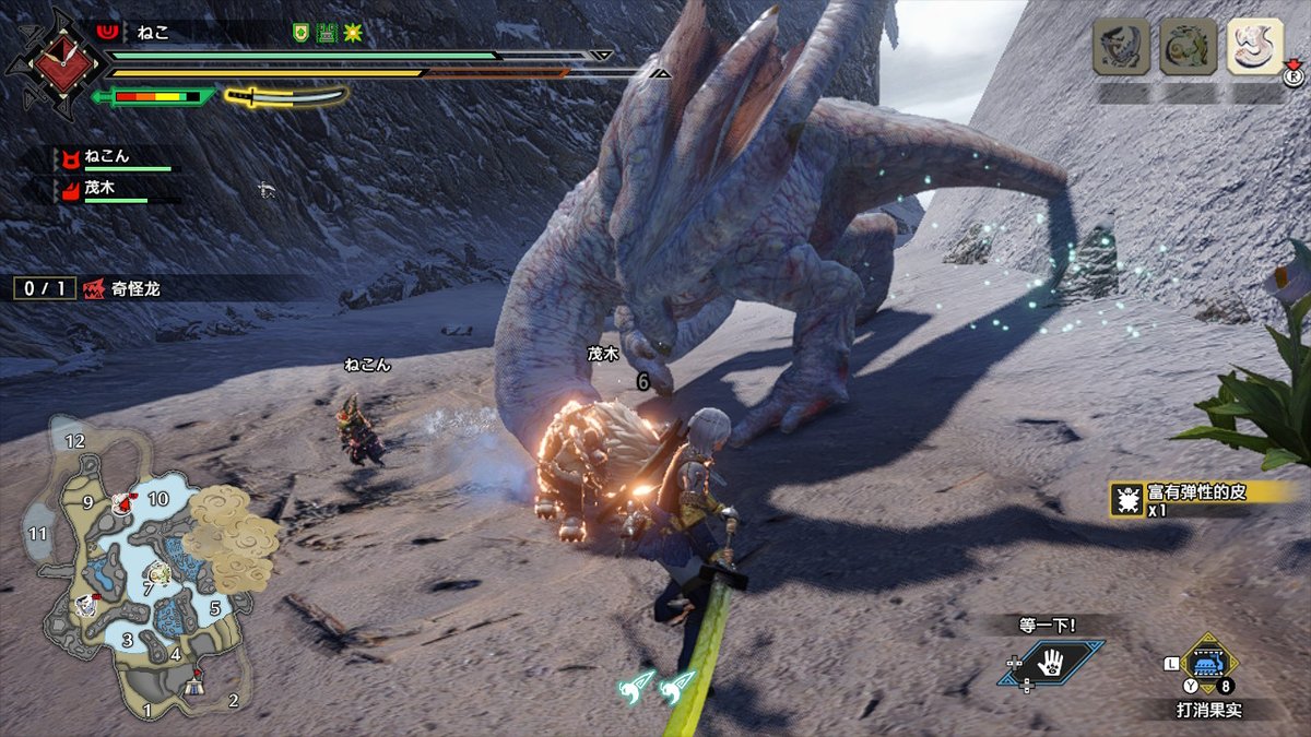 YeLINK6's tweet photo. #MHRise #MonsterHunter #NintendoSwitch https://t.co/7BDkck6a62