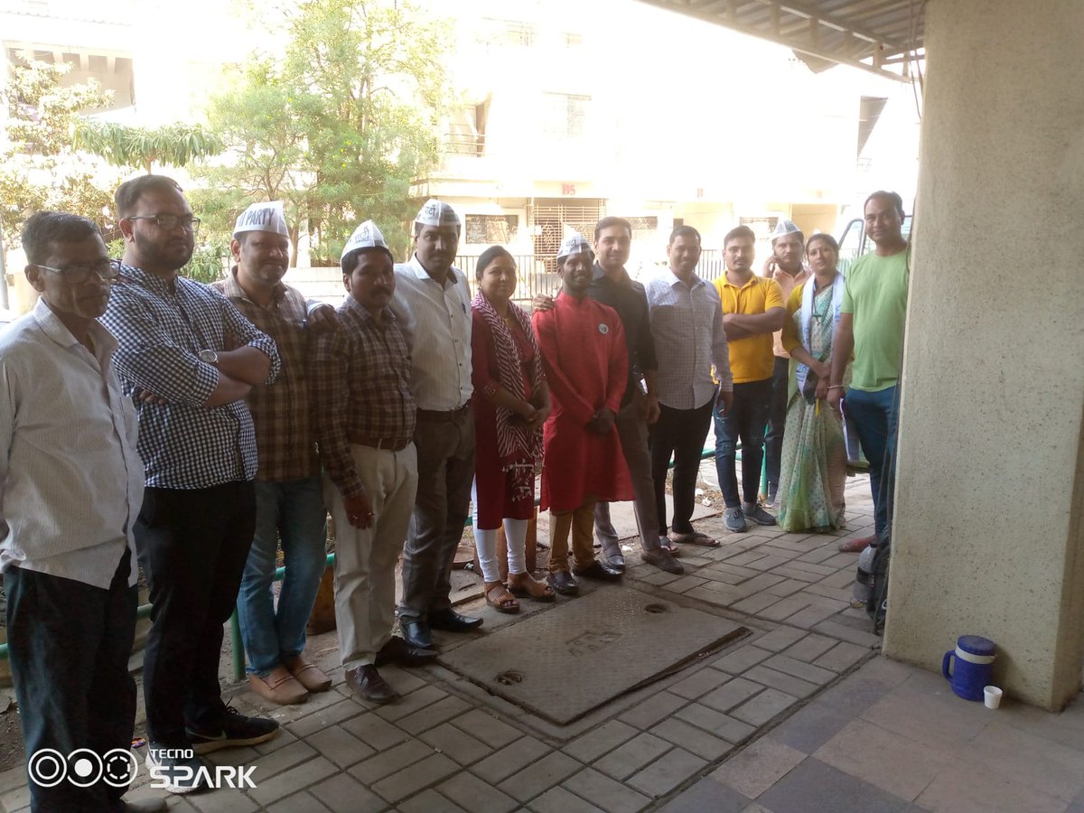Sanjay_Kone's tweet photo. काल प्रभाग ४ व ८ मध्ये श्री. अमित मस्के व श्री. अजिंक्य शेंडगे यांनी मोफत नेत्र तपासणी शिबिर आयोजित क���ली. आम आदमी पक्षाचे धेय व धोरण प्रत्येका पर्यंत पोहचवले. नागरिकांचा सकारात्मक प्रतिसाद मिळाला
@amitmhaske86 @aap_yerwada @AAPPune @VijayKumbhar62 @aap_nagaroad @ManojPhulaware https://t.co/8athugesue