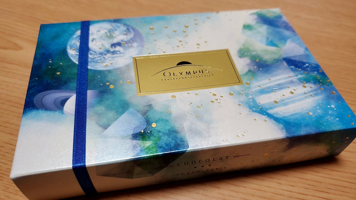 ponu_tora's tweet photo. ご褒美にガイアの輝きってチョコ買った！
推しの名前入ってたら買っちゃう https://t.co/eadFf4haND