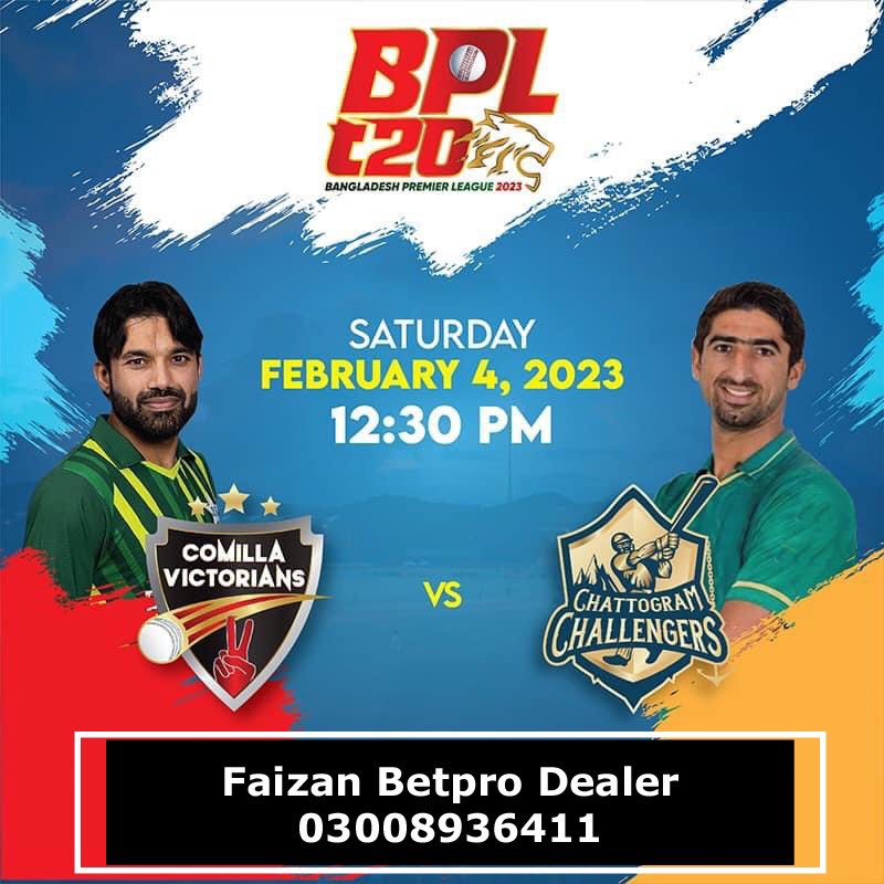 betproexchanges's tweet photo. Comilla Victorians will take on Chattogram Challengers today at 12:30 PM.
Betpro Exchange ID Available
Faizan Betpro Dealer
100% Trusted 24/7 online services
Contact: 
✅ https://t.co/UzNsNyq0qB
✅ Call: 03008936411
#betpro #betproexch #betproexchange #betproid https://t.co/RPqtCehc2B