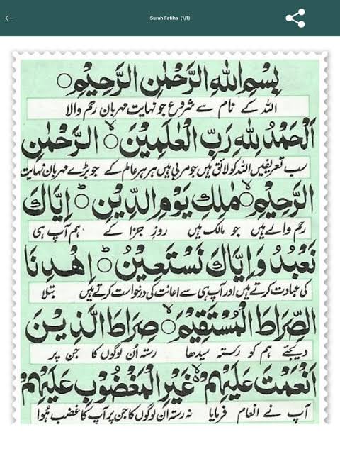 Khawar Bashir tweet media