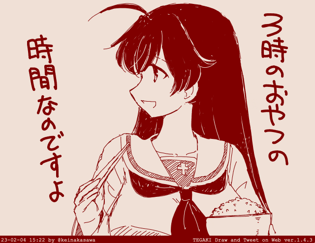 華さん #tegaki_dt 