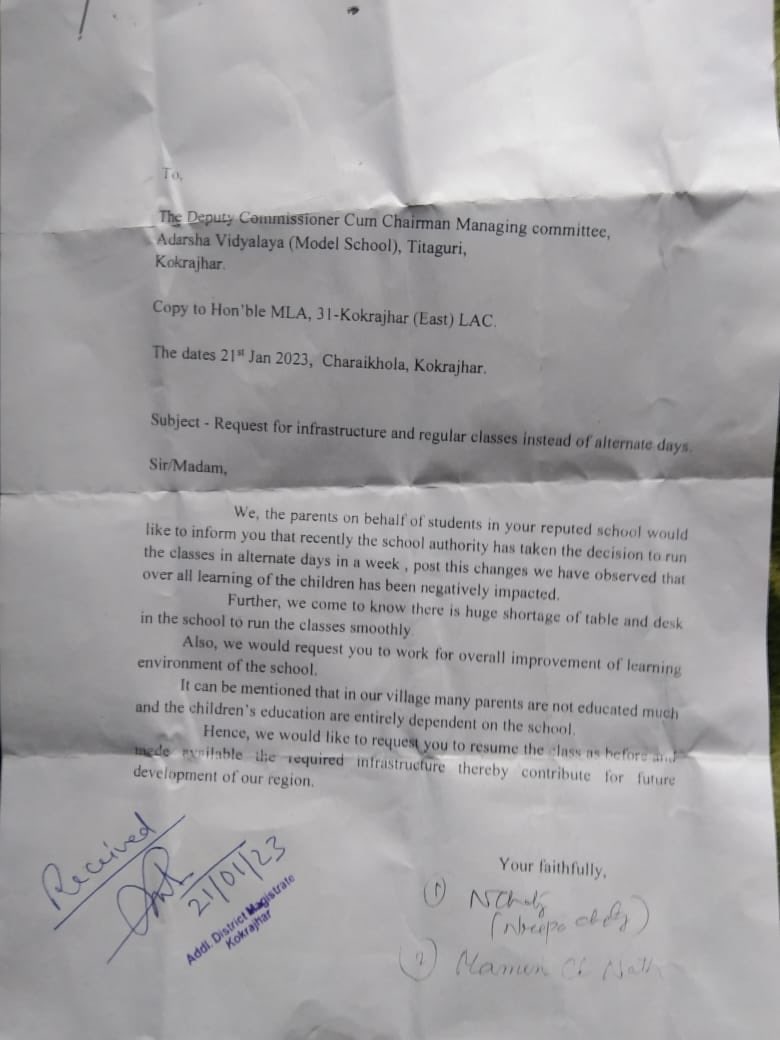 Mr Nripa Pathak Chetry tweet media