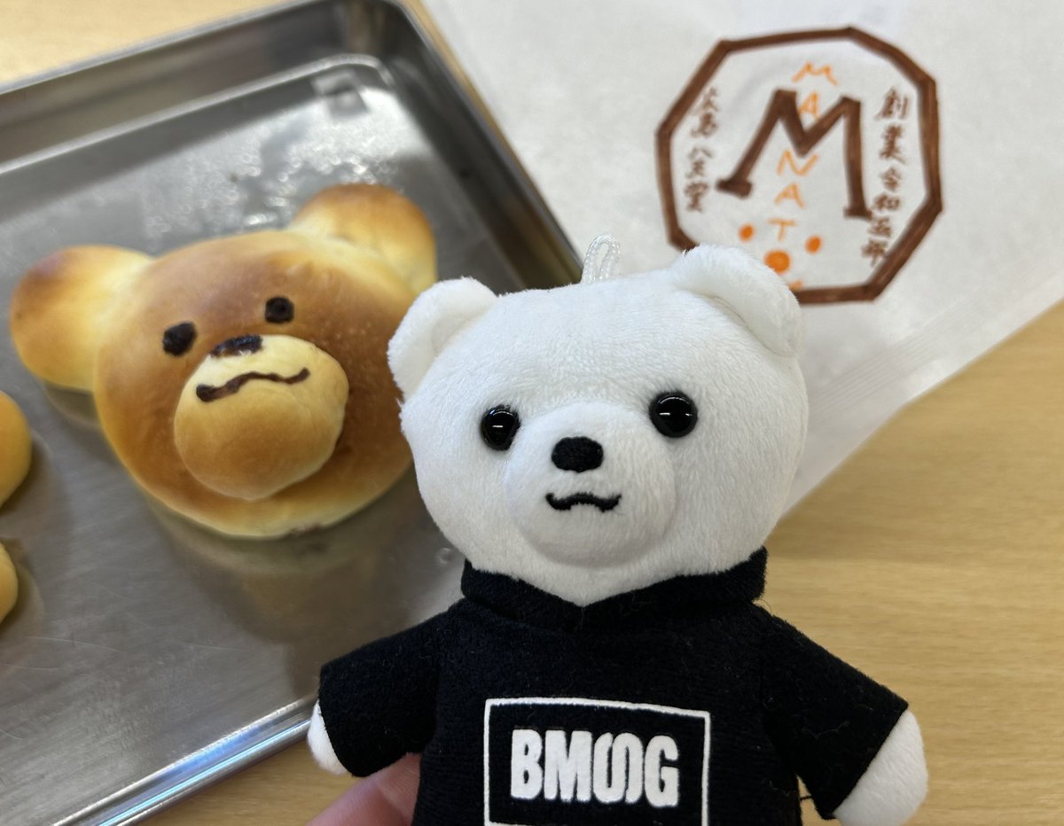 charry0805's tweet photo. 八天堂でパンづくり🐻‍❄️🫶
焼く前は可愛かったのになぁ...笑
隣はいちおレオらしぃ🦁 https://t.co/SrwwZxgvRw