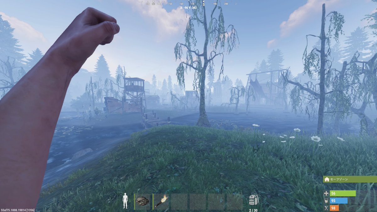 dada_rust's tweet photo. 思ったより周りが騒がしい笑
#rust 募集中 #rust ps4 #rust #Rust https://t.co/PtcRTVpPRt