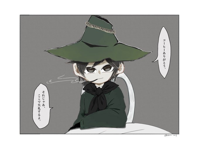 原🌿🚬 