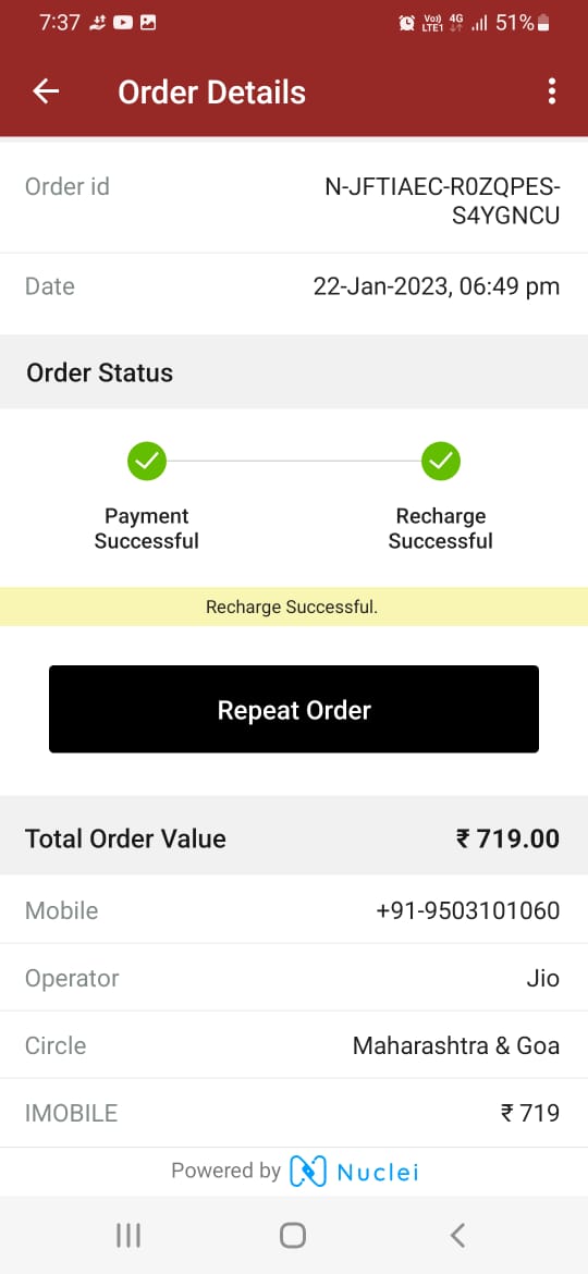 atul_dhi's tweet photo. @JioCare @reliancejio
मैंने 22 Jan 2023 को प्रीपेड रिचार्ज 719 Rs का मोबाइल नंबर 9503101060 पर किया, बैंक से पैसा कट गया, लेकिन अभी तक मोबाइल रिचार्ज नहीं हुआ Payment ID हैं 0586768053. Customer care से बात करने पर उल्टा जवाब देते हैं। कहते हैं हमारे पास पैसा ही नहीं आया। https://t.co/yOxd7uu5A7