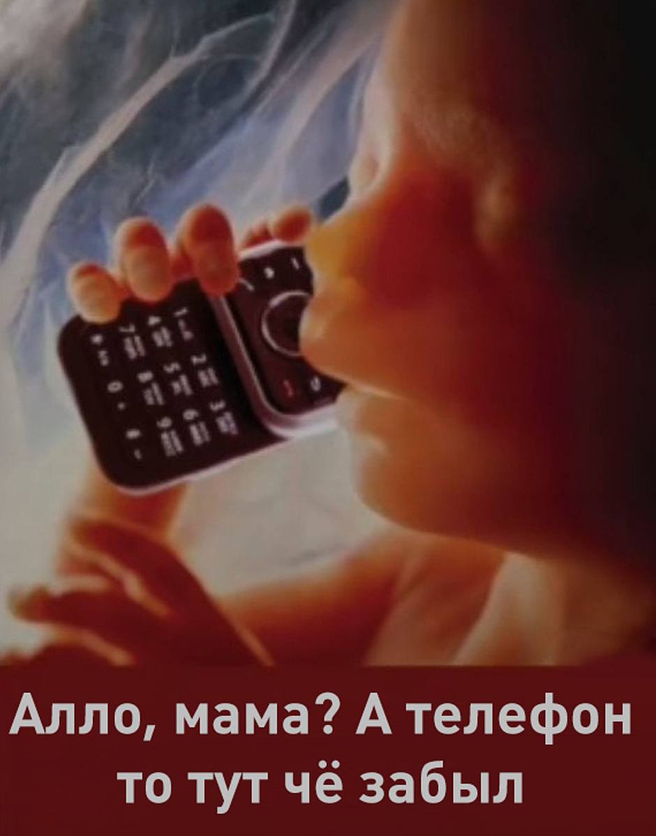Sergey07830850's tweet photo. В США родился ребёнок, сжимающий противозачаточную спираль в руке. 

Молодая пара из Айдахо не планировала детей и поэтому 20-летняя Вайолет установила себе спираль, дабы не забеременеть. Забыла парочка об этом контрацептиве или нет, ⬇️ https://t.co/Z6MLesgH68