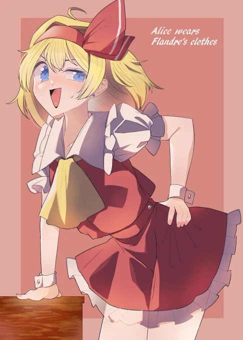 アリス(フランドール衣装) #東方Project #アリス・マーガトロイド