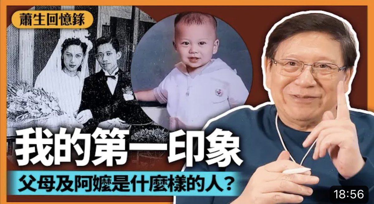 HongkongMetas's tweet photo. 大家有無睇呀？

https://t.co/fZpoq4e89O https://t.co/jcqEcfezAm