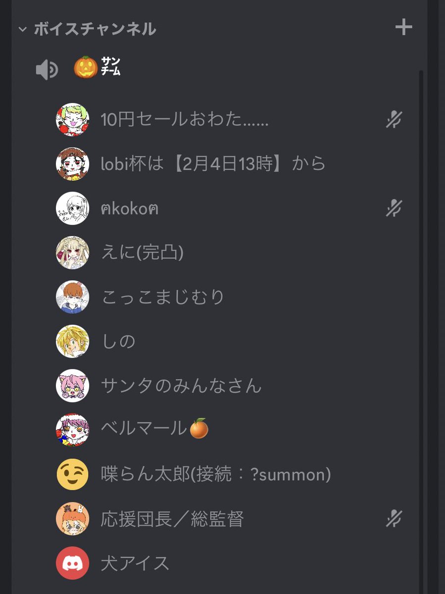 a2e_jp's tweet photo. lobi杯応援ありがとうございました😭✨
次回こそルーレットで挑戦したいです😭
#a2eWIN https://t.co/3UyYomamLL