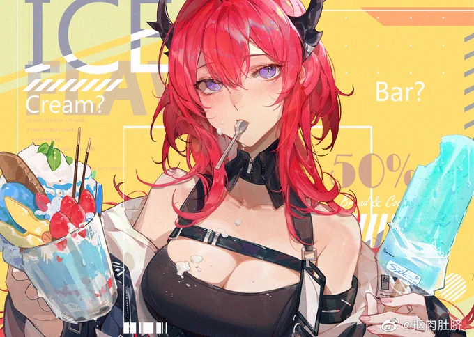 Ice cream? Ice bar? #Arknights 