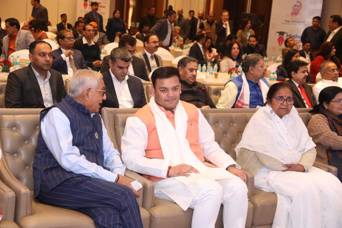 आज माननीय मुख्यमंत्री श्री <a href="/myogiadityanath/">Yogi Adityanath</a>  जी के सानिध्य में #TheTimesOfIndia की ओर से गोमतीनगर के होटल ताज में उच्च शिक्षा नीति मंथन विषय पर आयोजित कार्यक्रम में शामिल होने का अवसर प्राप्त हुआ।