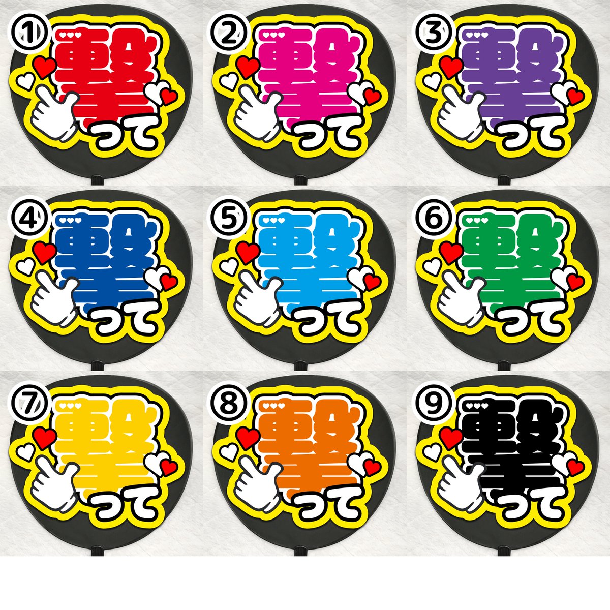 即納&大特価】 ⚠️〜5月23日必着❮✓プロフ必読✓パク・ジウォン☆様