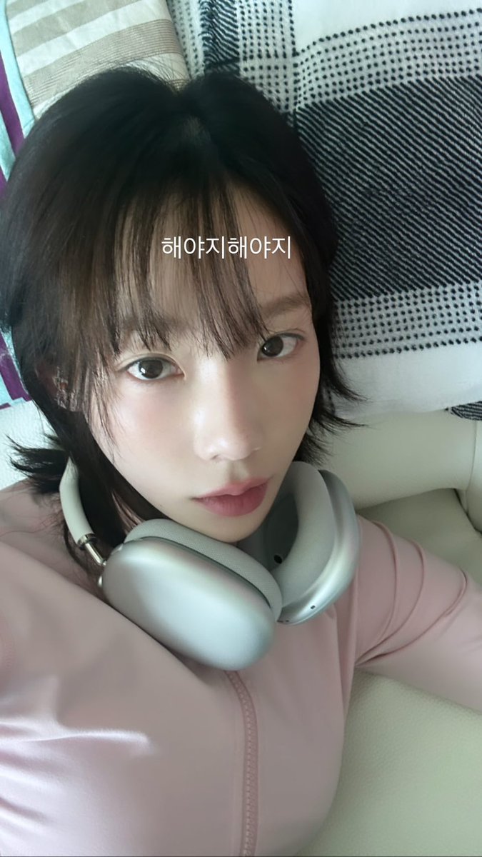 kty39kty's tweet photo. 누가 이거 글씨.. 제거해줫으면좋겟다 https://t.co/z6tsBtYEni