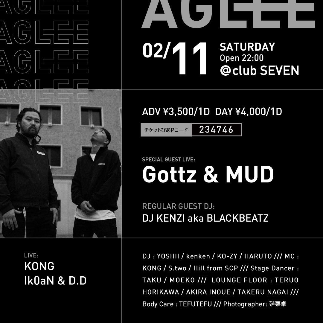 djyoshii's tweet photo. 来週の土曜日11日は
#AGLEE
SPECIAL GUEST LIVE:
Gottz & MUD
https://t.co/YpUzz7x3e8
タイミング合う方は!😀
#第2土曜 https://t.co/aKEC8LCrKi
