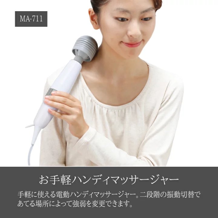 いずも (@izumo_zz_183) / Posts / X