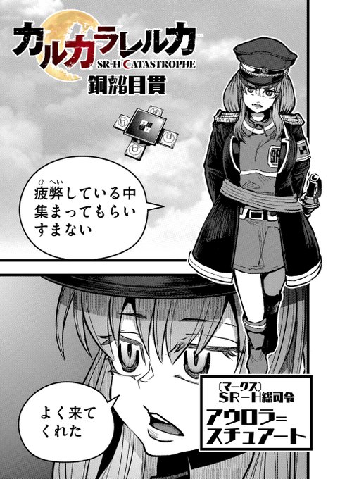 FoGsbpnaIAATSUQ.jpg:small