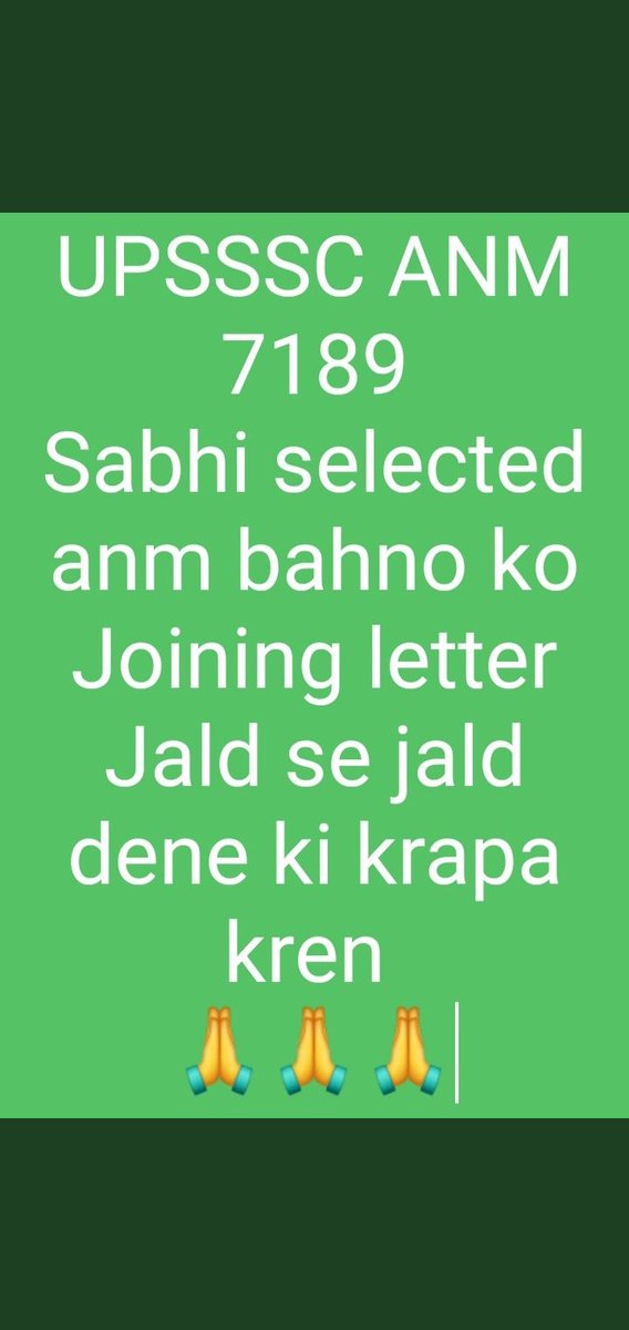 TrishaY34969442's tweet photo. #ANM_9212_JOINING_LETTER https://t.co/OWsDZpVITW