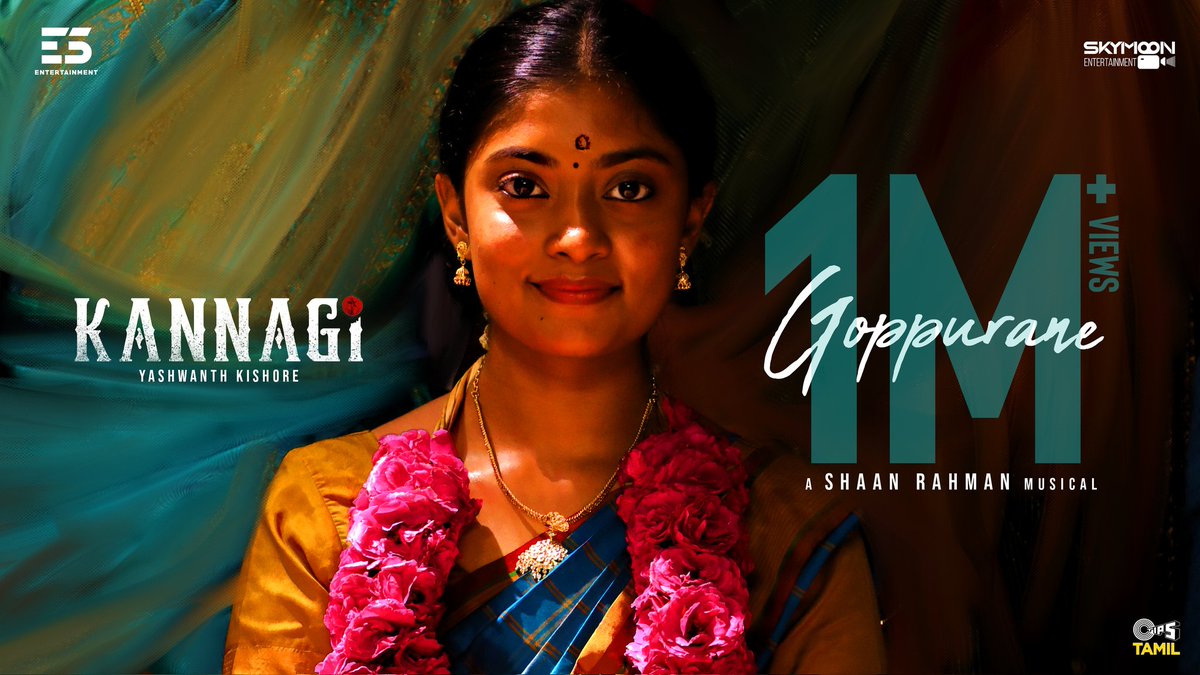 My360CinemaView's tweet photo. 1M views for the first single from #kannagi - #goppurane ✨
https://t.co/5Pl9Yj3uan
@Ammu_Abhirami https://t.co/G7bbid7pzL