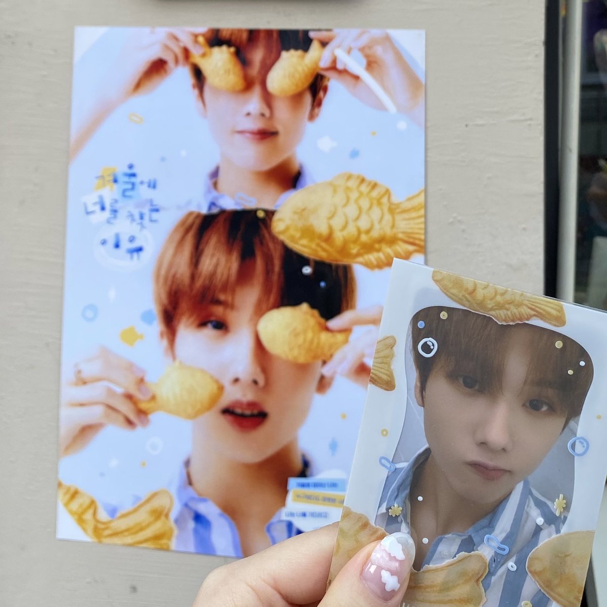 dddo_96's tweet photo. 붕어빵과 지성이가 귀여워요오 ( • ɞ• )♡

#저는_튼튼하고_붕어빵을_좋아해요
#알고있는_붕어빵가게_진짜_많으시다 https://t.co/ayyPioeCMh