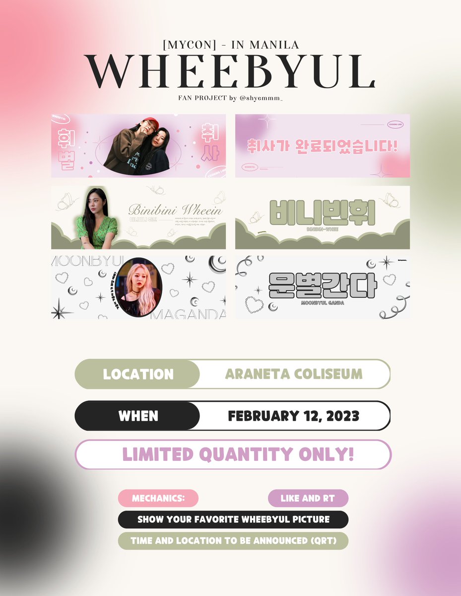 shyemmm_'s tweet photo. ♡ WHEEBYUL BANNERS for #MYCONinMNL #MAMAMOOinPH ♡ — by @shyemmm_ 

just because i love wheebyul and had the time to design <3 i'll be giving these away 4 free! see u <3

to claim:
☆ rt &amp; like this tweet
☆ show a wheebyul pic to claim!

check thread for more info — https://t.co/n99oK9DBlO