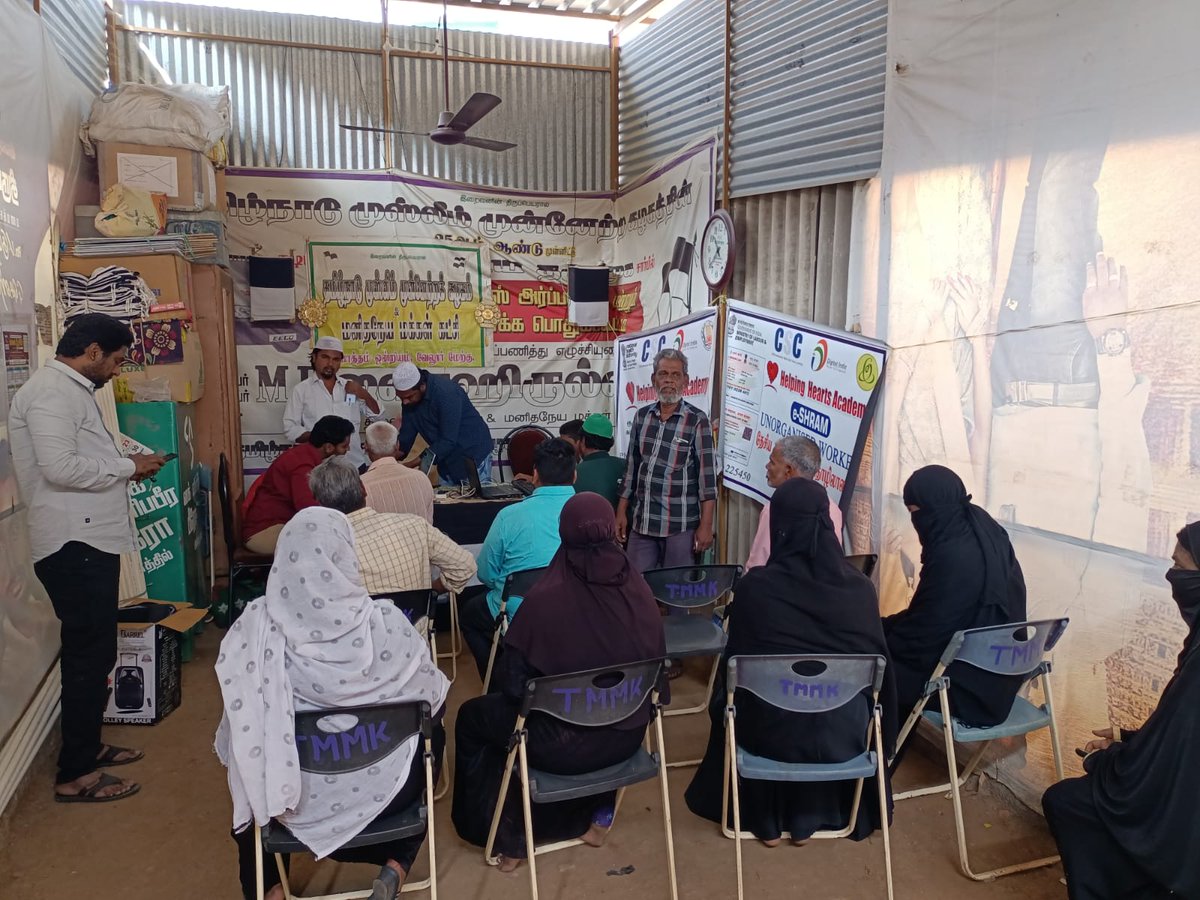 cscvellore1's tweet photo. VLE-Parthiban K Today conducting PMJAY camp in Gudiyatham , Vellore district. 
@CSCegov_ 
@ceo_csc 
@csc_south https://t.co/zypF4EvzmL
