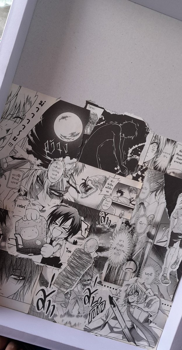 โปรเจ็คนี้ทำกูตายได้นะ Artwork design ครั้งแรกครับพี่ๆ