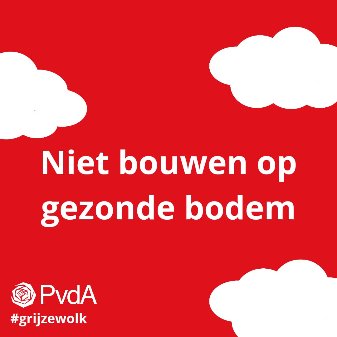 Voedselpark020's tweet photo. Goedemorgen @PvdA een fijne congresdag.
Vergeet niet:
Niet bouwen op gezonde bodem.
Geen distributiecentrum bouwen op allerlaatste vruchtbare grond van Amsterdam.
#Lutkemeerpolder
#StopdeVerdozing
@MarjoleinMoor @attjekuiken @Geert_Noordzij @Joris_PvdA
@albertkeesman https://t.co/QFM07xSuWc