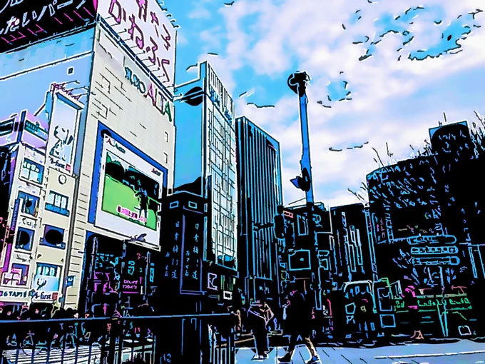 お新宿 