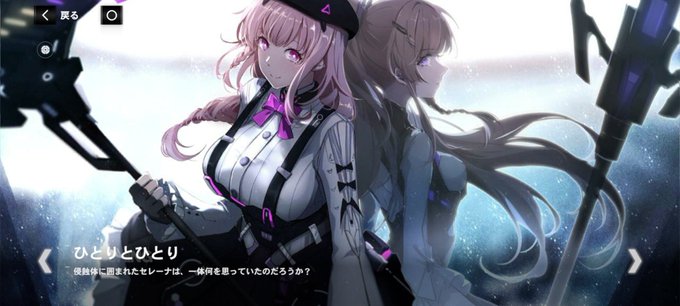 パニグレくんほんとそういうとこやぞ。(親友同士の落差の世界) 