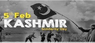 Kashmir Solidarity Day
