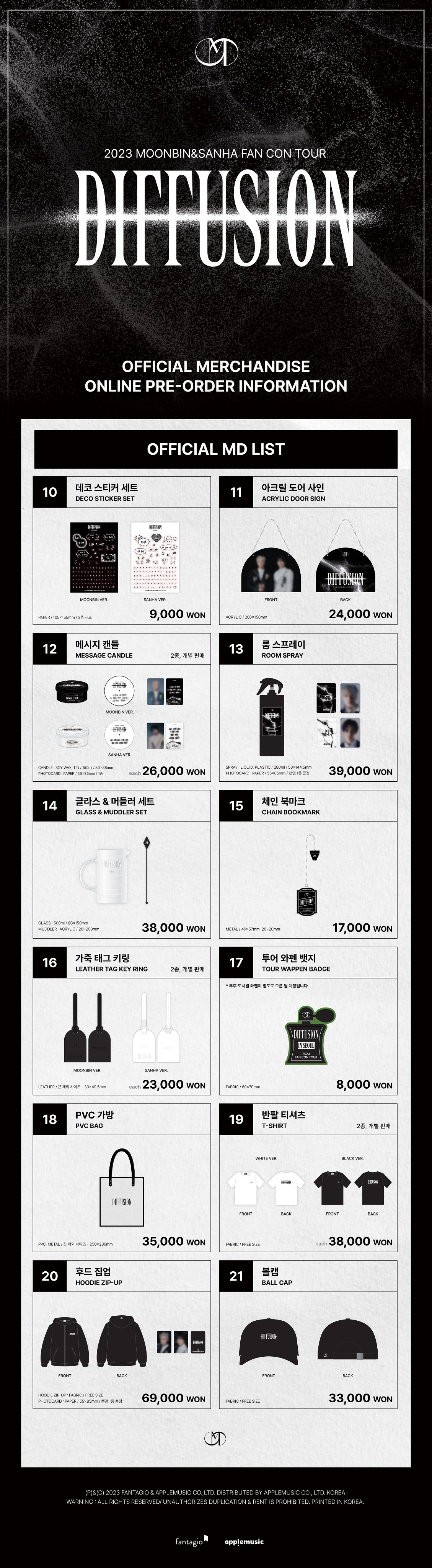 FoGyab8aEAM_x1v?format=jpg&name=orig