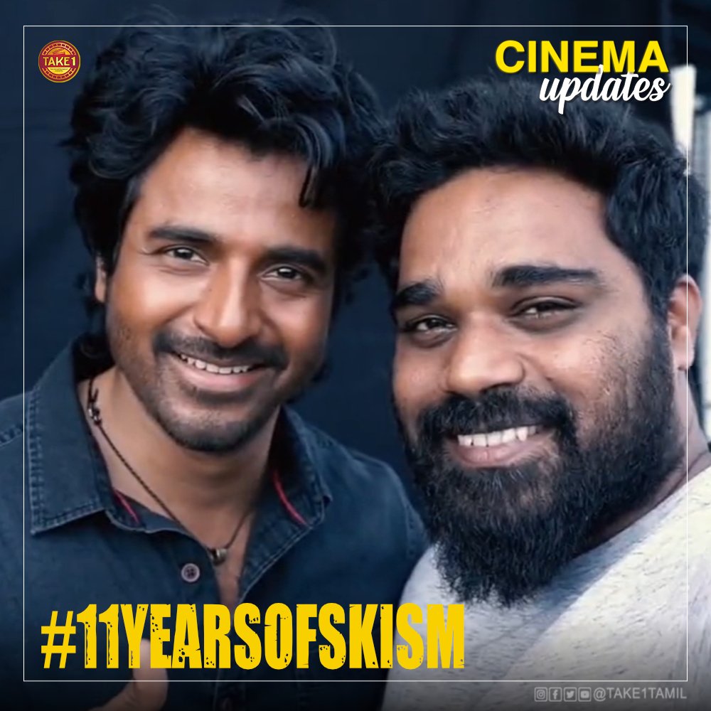 The Sets Of #Maveeran Team! 

#11YearsOFSKISM❤️

#cinemaupdates #take1tamil #cinema #maveeran #sivakarthikeyan #11yearsofskism #sivakarthikayean #nammaveetupillai #skfans #take1tamilupdates