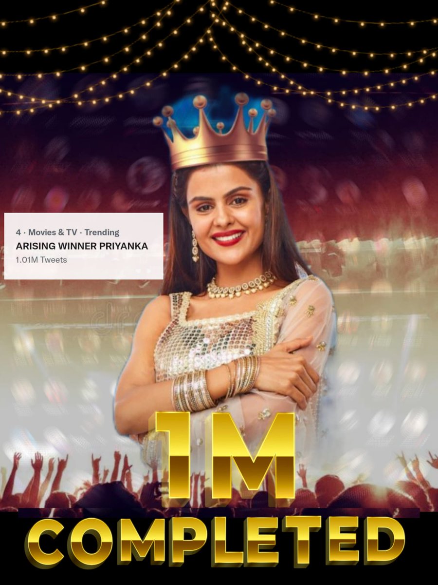 1M Completed within 2Hrs &amp; 45 minutes&lt;3

Congratulations &amp; thank you everyone, let's keep Going

Speed Up &amp; let's complete 2M Before 3:30pm IST!!