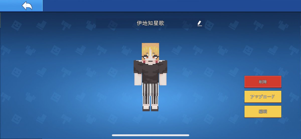 qcSHOjzdURvTHSX's tweet photo. 売れろ
#CopNRobber #ぼっちざろっく https://t.co/2nqNpkbt8H