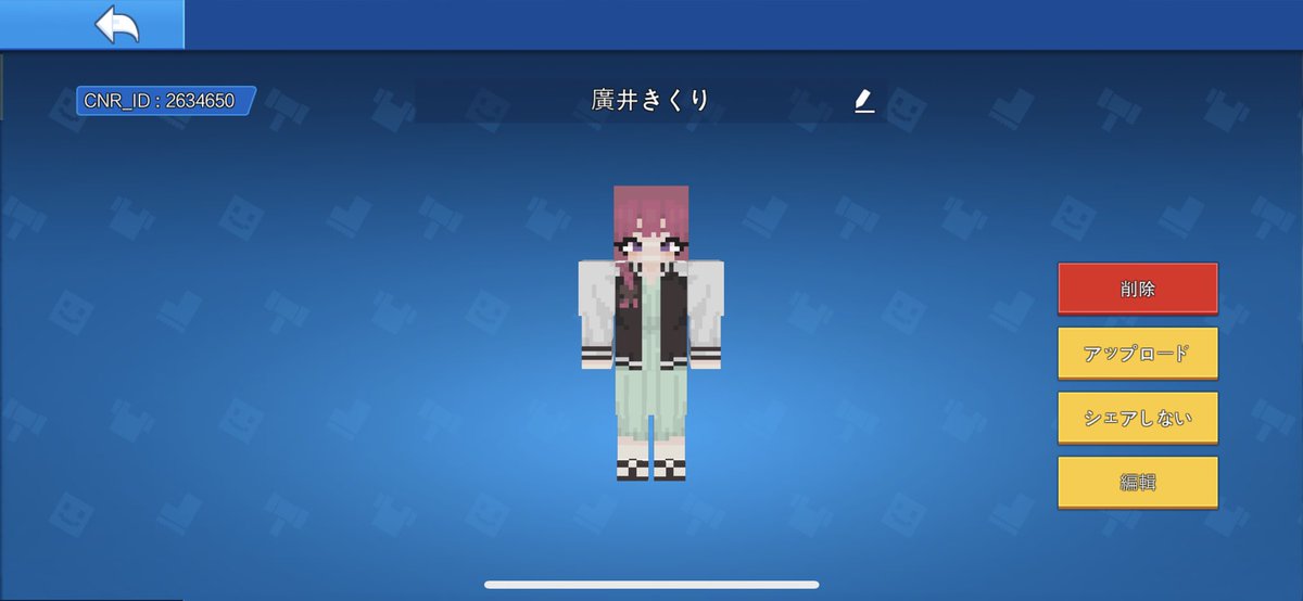 qcSHOjzdURvTHSX's tweet photo. 売れろ
#CopNRobber #ぼっちざろっく https://t.co/2nqNpkbt8H