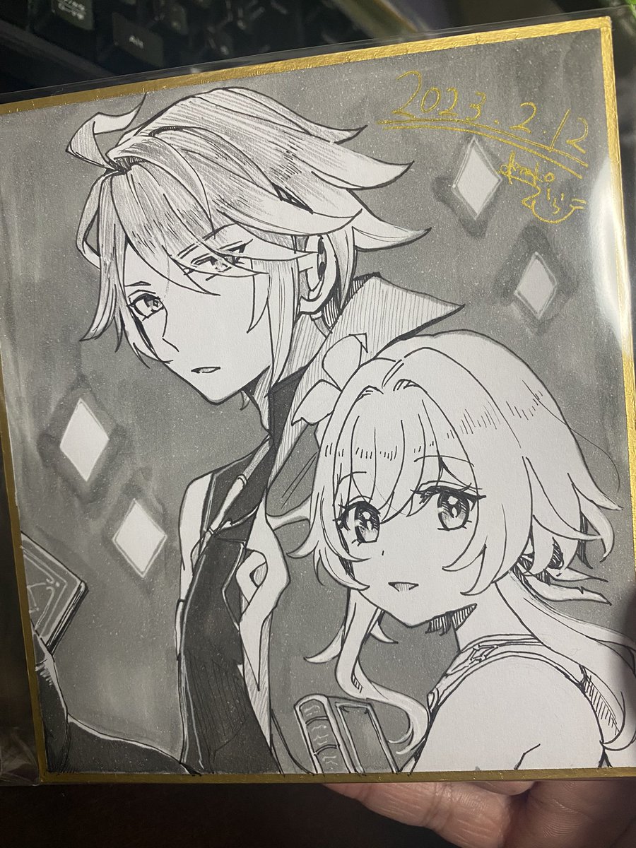 ゼン蛍〜📚 