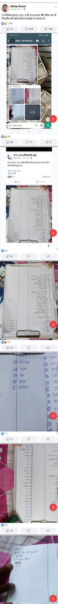 kaushle47219315's tweet photo. BSSC को हर हाल में बाकी 2 शिफ्ट के परीक्षा को भी रद्द करना ही होगा, सबकुछ जानते हुए भी सबूत मांगने का नाटक नहीं चलेगा, एक बड़ा आंदोलन के लिए तैयार रहे आयोग।

#cancel_bssc_cgl3_2nd_3rdShift #bssc_cgl_3_परीक्षा_रद्द_करो #bssc_cgl_3 #bssc_paper_leak #BSSC #cancel_bssc_cgl3_all_shift https://t.co/FStdC55Cfz