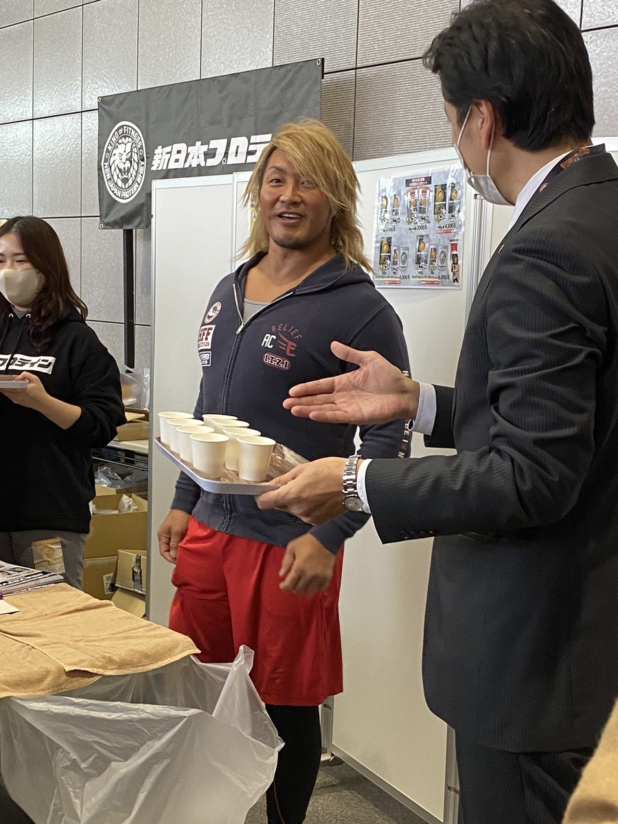 smile_chop's tweet photo. 振る舞ってくださった！
#新日本プロテイン #njpw https://t.co/3xJAhe1pAb