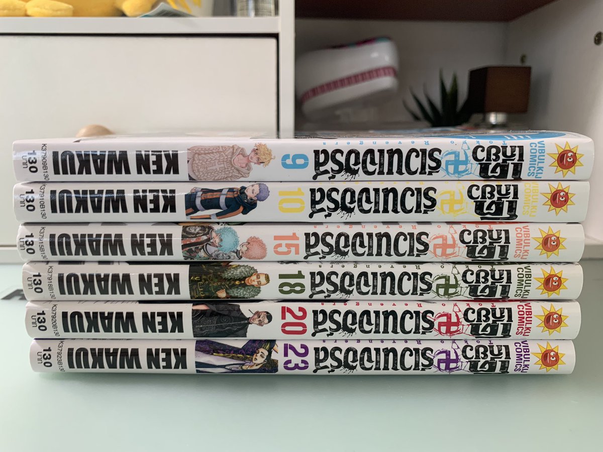 เล่มละ 80 รวมส่งค่ะ เหมาหมด 350 รวมส่งค่ะ #ตลาดนัดโตมัน