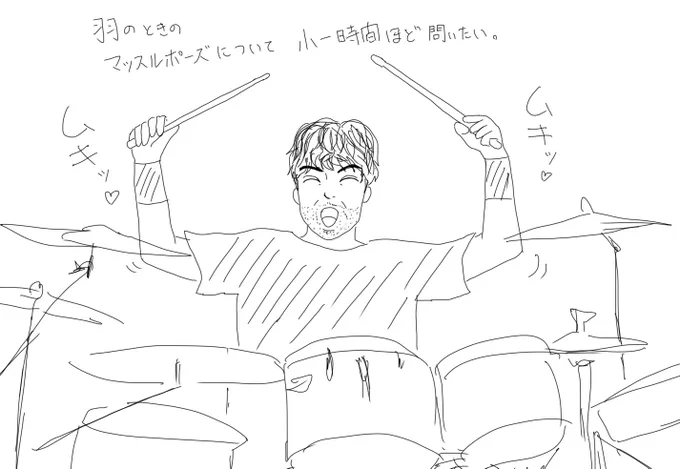 ジェンさんそれ稲葉さんのでやっちゃうの?となったやつ 