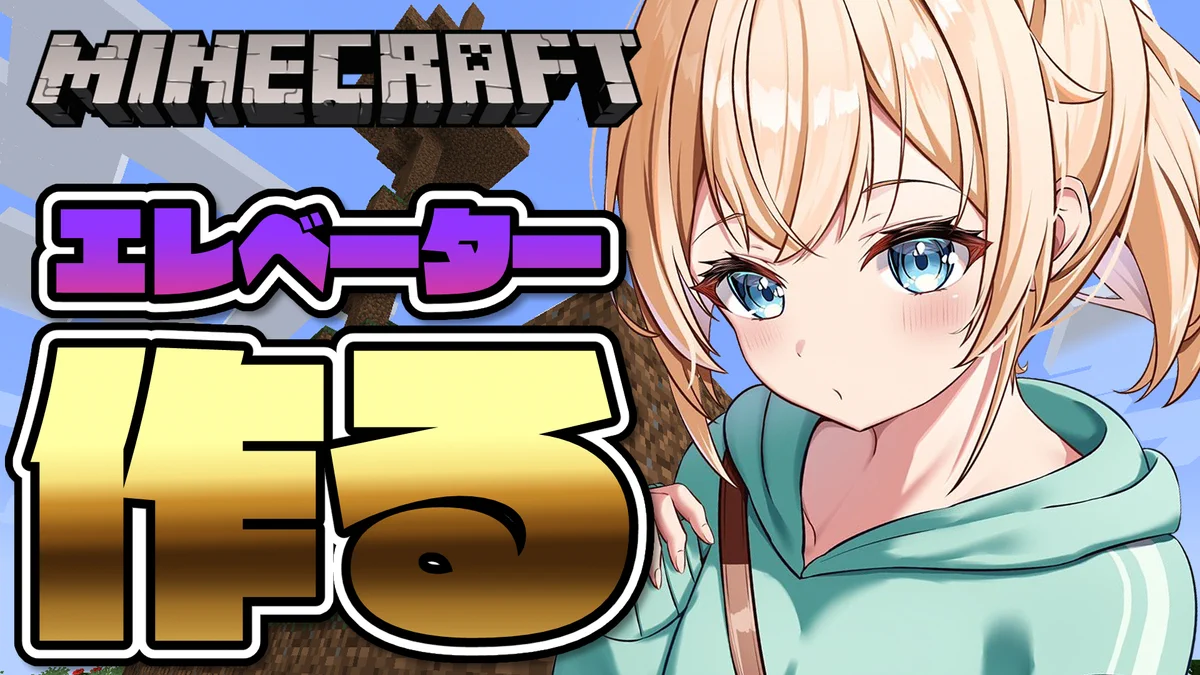 風真いろは🍃ホロライブ on X: 