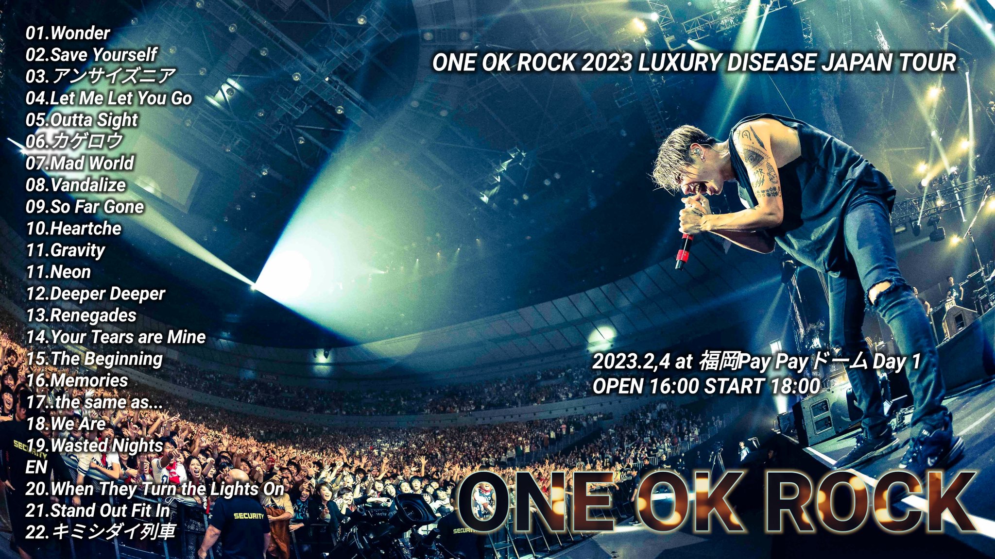 ゆー∞→ 2025年、2月 UVERworld 仙台GIGS 2days on X: 