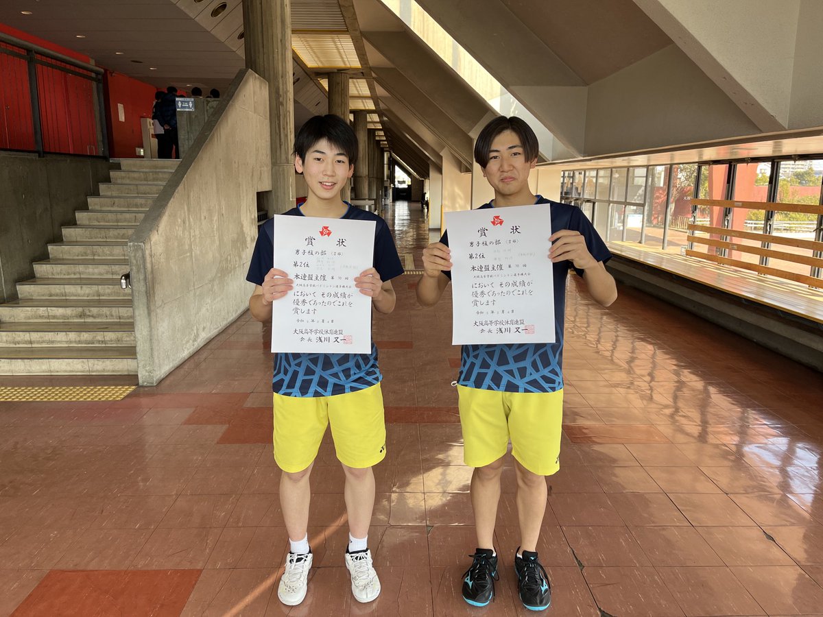seikyobad's tweet photo. 大阪高体連 冬の大会 男子ダブルス2部において、横野・日髙ペアが清教学園として2年連続決勝に進み、惜しくも上宮に敗れましたが準優勝となりました！応援ありがとうございました！！ https://t.co/agTI56cy1V