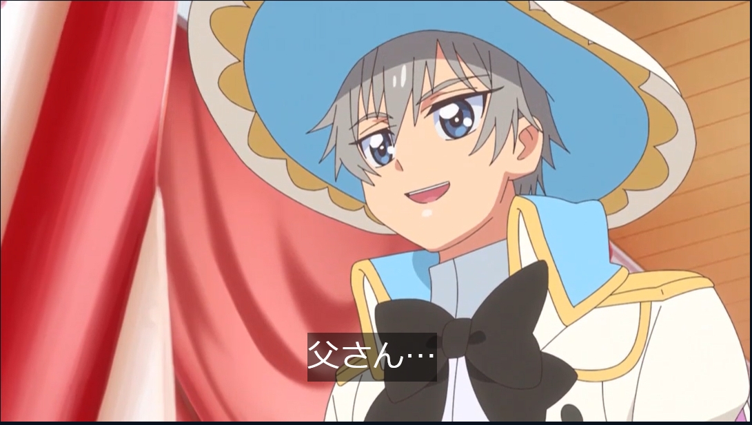 シナモンは結局最終回が初登場になってしまったんかな、石ずっと拓海が持ってたしねえ

隠す必要がなくなったのか、
マスクなしブラペも好きなのだけど、髪の色かわっとるね
シナモンはSP石の方で変身ができたのだろうか、シンプルにズラなのだろうか 