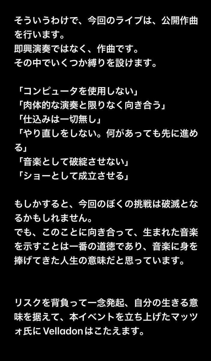 Velladon_san's tweet photo. https://t.co/zTO5d6oSIv